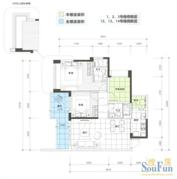 万景峰一期图片相册,万景峰一期户型图,样板间图,装修效果图,实景图-成都房天下