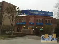 豫园雅郡3室2厅1卫南朝向90.00万元/套出售