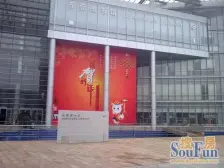 地铁口物业,精装修,配套齐全,交通方便