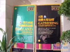 紫金园东区 地铁口 好楼层 小区中间位置