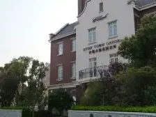 联排别墅 前排斜塘河 活水河 顺风顺水 自带车库