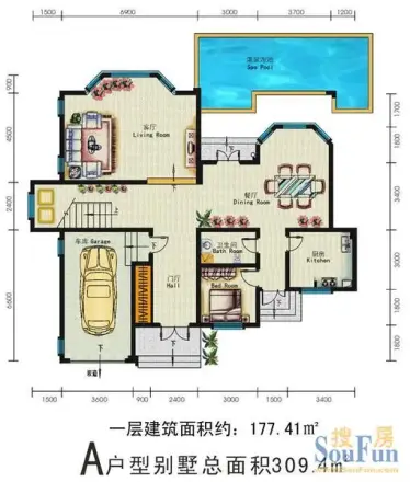 五指山雨林温泉别墅户型图