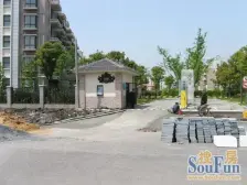 绿地金卫新家园(东区) 1室2厅 南