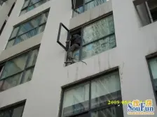 小龙坎 诺丁阳光三房120万