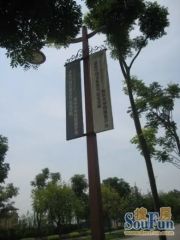 端头下叠 带水池花园 已做土建 高尔夫社区 配套齐全