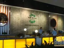 伟梦清水湾洗尘香苑 南北通透,采光好 近地铁 视野好,诚心出售