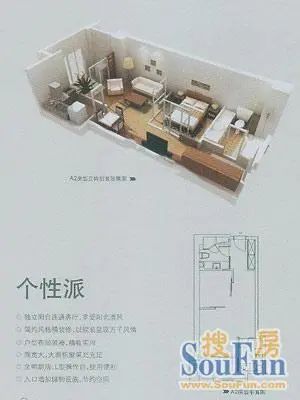 上海周浦万达广场公寓户型图