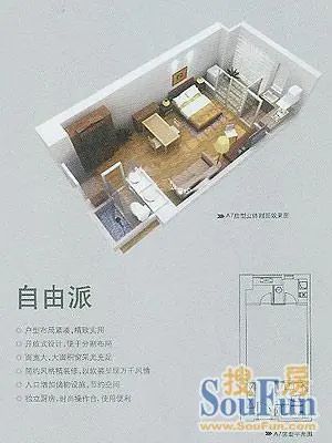 上海周浦万达广场公寓户型图