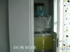 气象局地铁站 鱼池口公交站 经典小户型 省康复医院