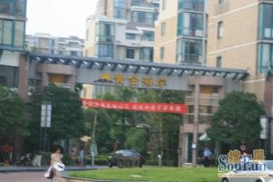 黄金海岸精装修3室2厅一卫业主诚心出售