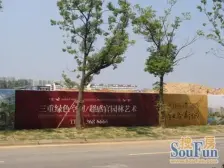 红谷新城,业主诚售,格局方正,随时看房