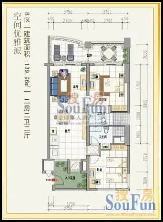 金色阳光户型图