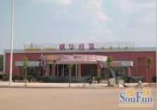 枫华府第顶楼复式、自住装修、位置安静带大露台
