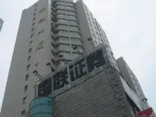 五角场·邯郸路98号·5室·1厅