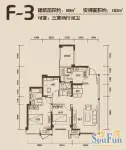 2期10栋F-3户型