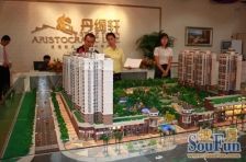 精装1房住宅总价低户型好通天然气