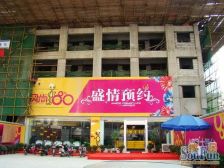 满五 高楼层 采光好 看会展和民歌湖 卓立和三美