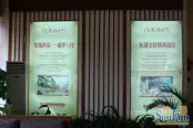 售楼部（2009-11）