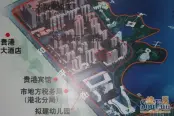 售楼部（2009-11）