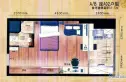 王+one户型图