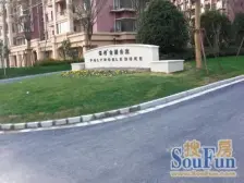 南北通透两房,保利物业,位置好