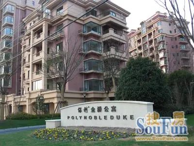  ���������Ԣ2��2��1���ϳ���6200.00Ԫ/�³��� 