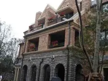 万科晶源(公寓) 2室2厅 南