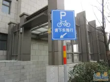 上中下三层顶楼复式 上层整体不在产证范围 品质小区