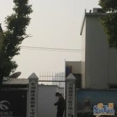 古美罗阳·万源城三期·2室·2厅