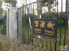 一梯一户带产权车位采光好协和+实验西房东诚售