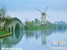 装修很好,一线湖景房,人车分流小区,出入便利。