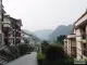 洛维四面山水