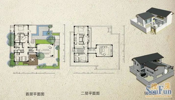青城山房别墅户型图