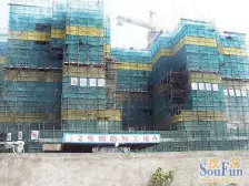 富通天邑湾 3室2厅 东南