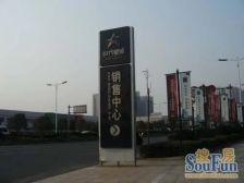 时代星城1室1厅北