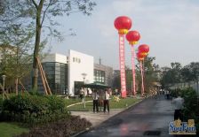MOMA摩玛城1室1厅南