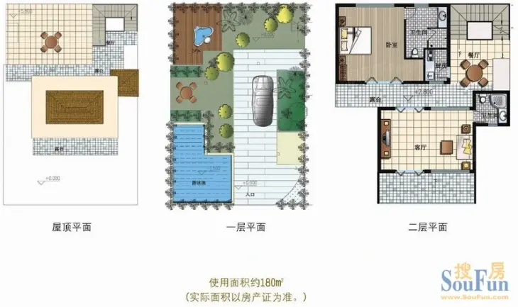 中信博鳌山钦湾户型图