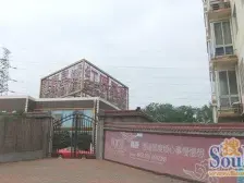 红原星城 南北通透,采光好 装修好,环镜优美 视野好,诚心出售