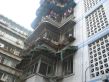 明苑公寓实景图