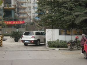 幸福枫景2室1厅东南