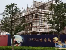 水秀苑,小户好房,满两年,纯毛坯,可随意改造