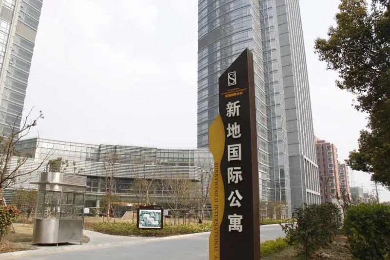 小区相关图