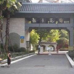 龙景花园4室2厅南