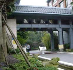 龙景花园4室3厅南