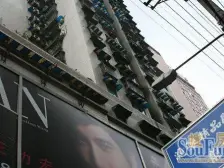 华庭锦园 1室1厅 南