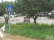 万科麓湖花园,精装修别墅诚心出售