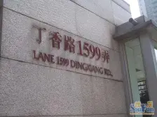 带产权车位,近地铁,无抵押,电梯房 采光好,必看好房