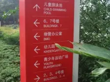 香港城 1室1厅 南