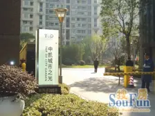 中凯楼皇东边套,高区南北通看湖和公园,诚意价格可谈