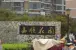 嘉顺花园怎么样 嘉顺花园地址